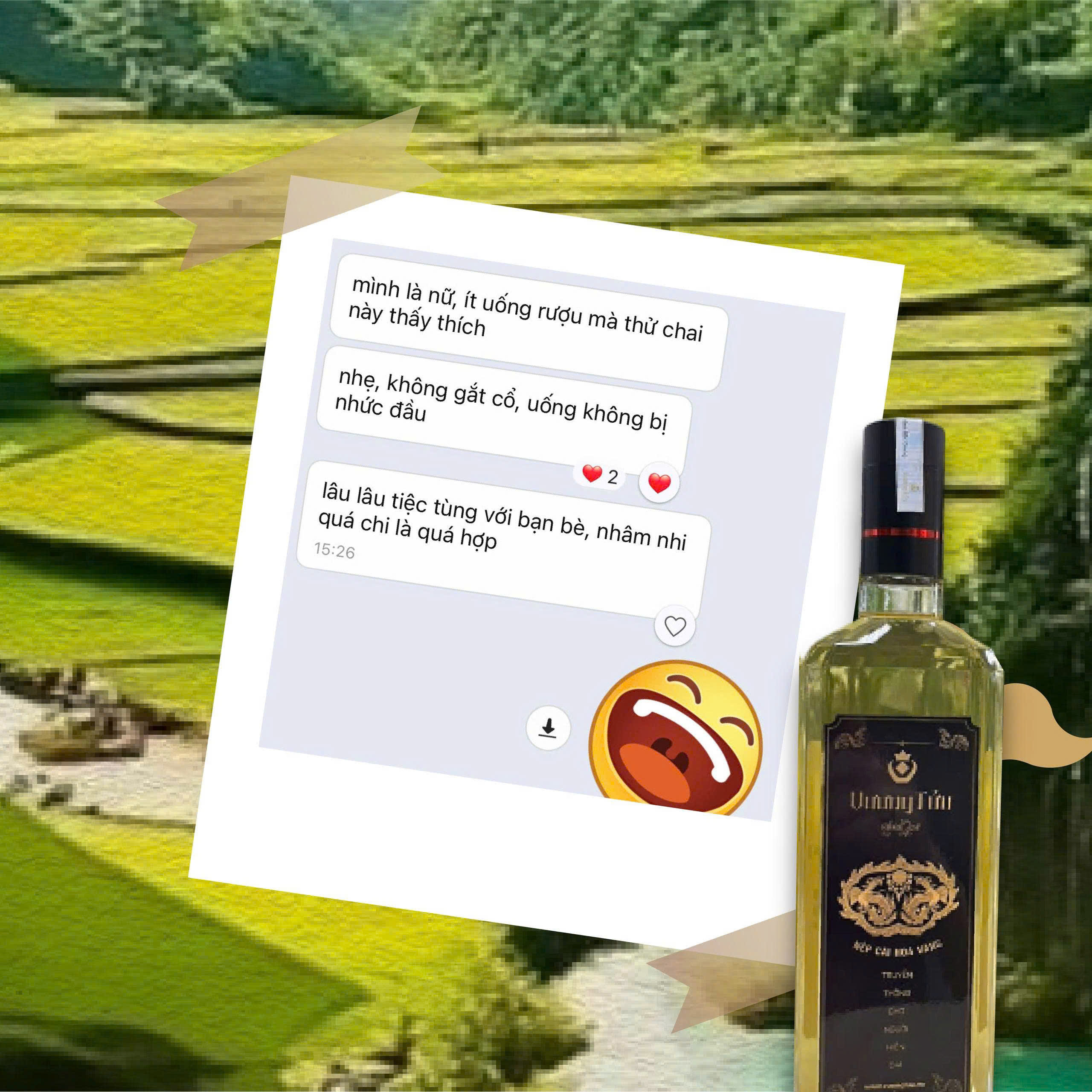 Nguyễn Hoàng